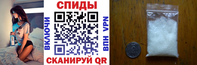 АМФ Premium  darknet клад  Кремёнки  где можно купить  