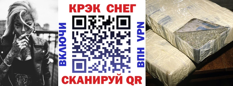 где можно купить наркотик  Кремёнки  КОКАИН 97% 