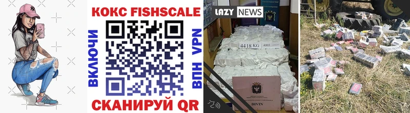 КОКАИН 97% Кремёнки