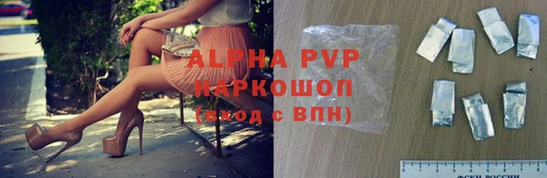 mix Михайлов