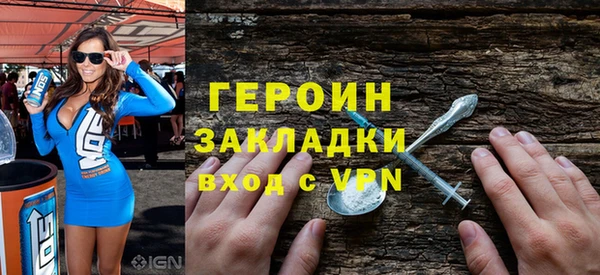 мяу мяу мука Михайловка