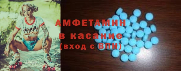 mix Михайлов