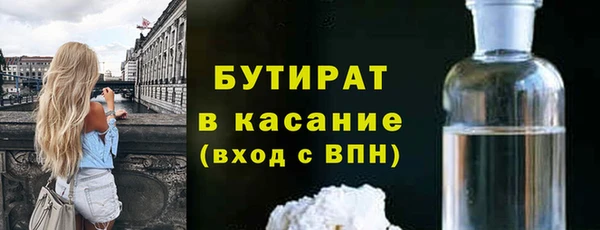 mix Михайлов