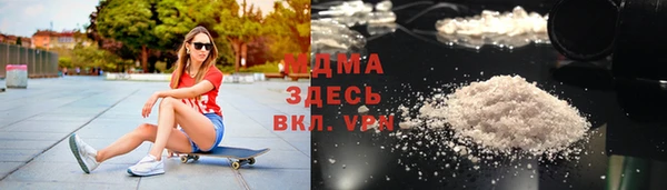 мяу мяу мука Михайловка