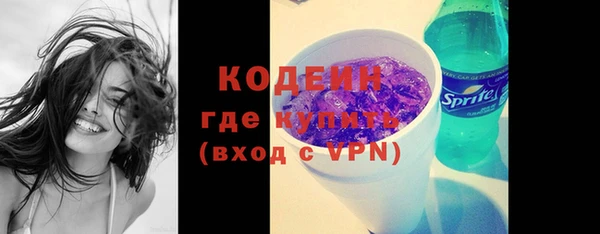 mix Киров