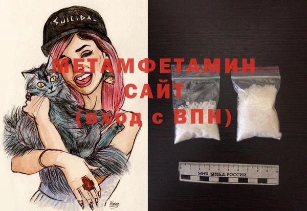 мяу мяу мука Михайловка