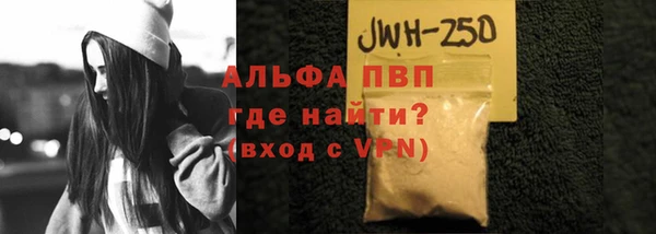 mix Михайлов