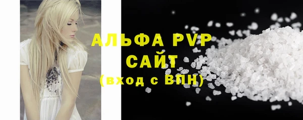 мяу мяу мука Михайловка