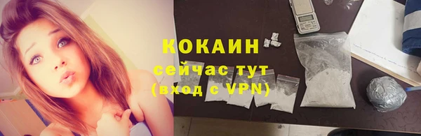 mix Михайлов