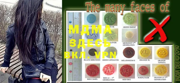 mix Михайлов