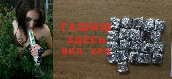 mix Михайлов