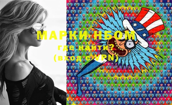 мяу мяу мука Михайловка