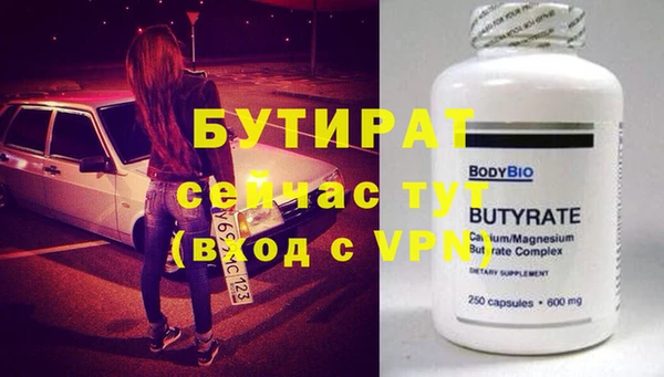 mix Михайлов