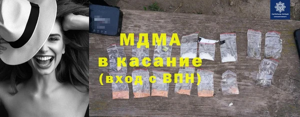 mix Михайлов