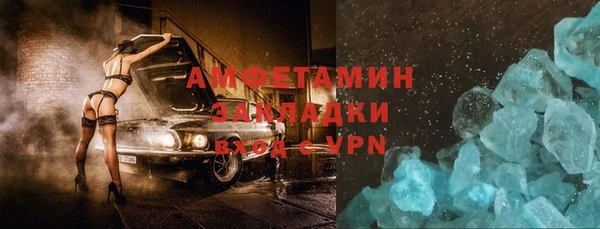 mix Михайлов