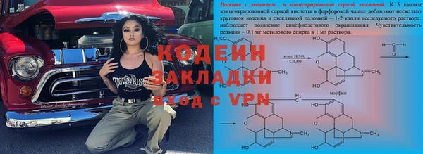 стаф Алексеевка