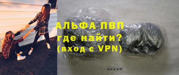 mix Михайлов