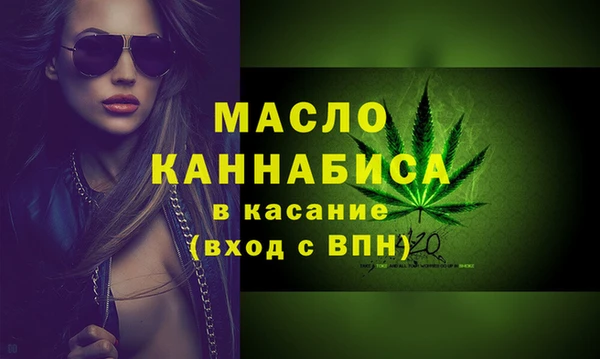 мяу мяу мука Михайловка