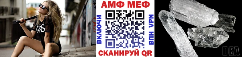 Метамфетамин витя  хочу   Кремёнки 
